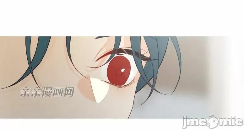 春鸟 春鸟-第33话 第50页