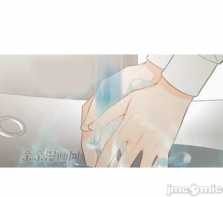 春鸟 春鸟-第33话 第52页