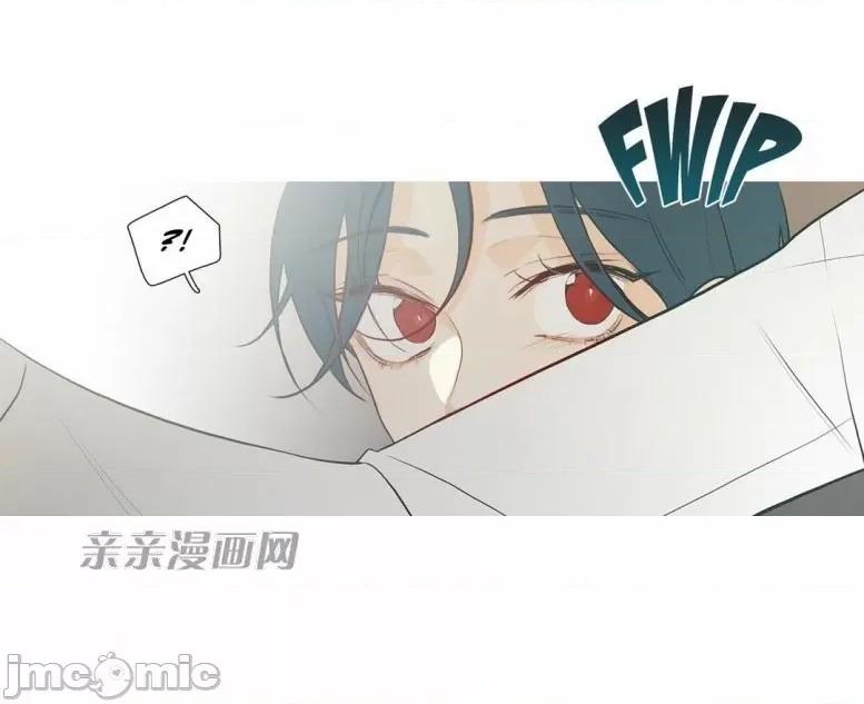 春鸟 春鸟-第33话 第62页