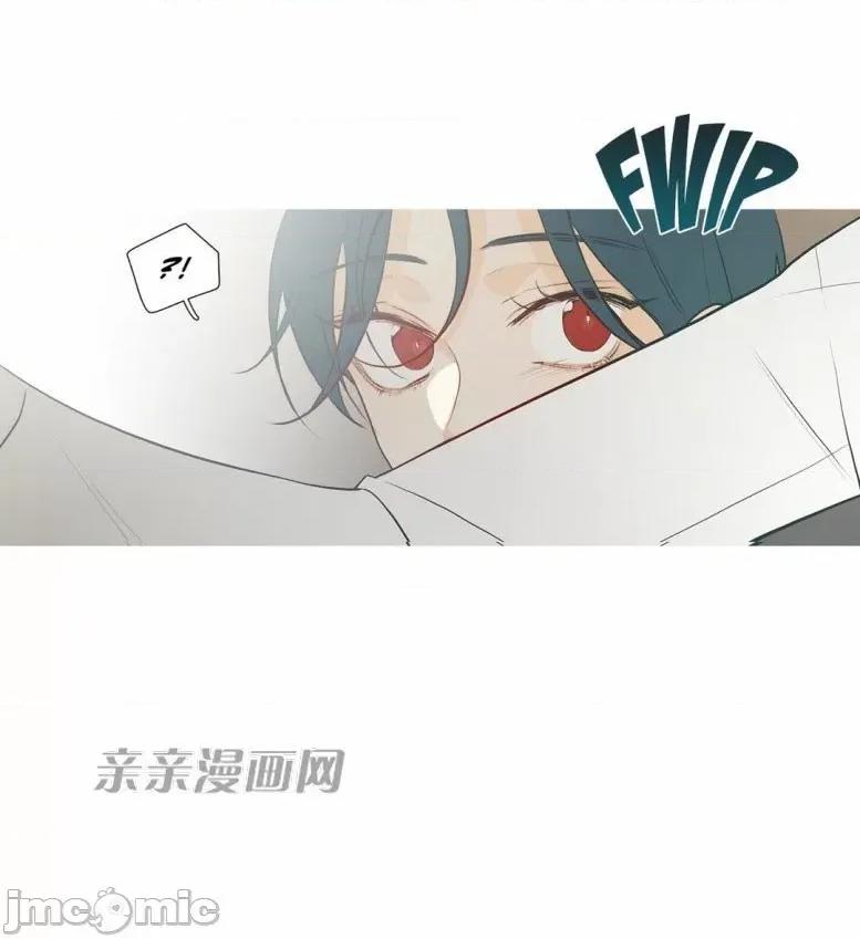 春鸟 春鸟-第34话 第3页