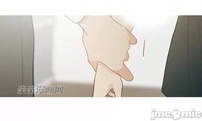 春鸟 春鸟-第34话 第18页