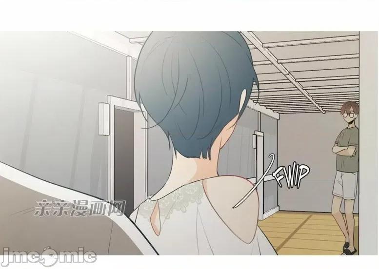 春鸟 春鸟-第34话 第24页