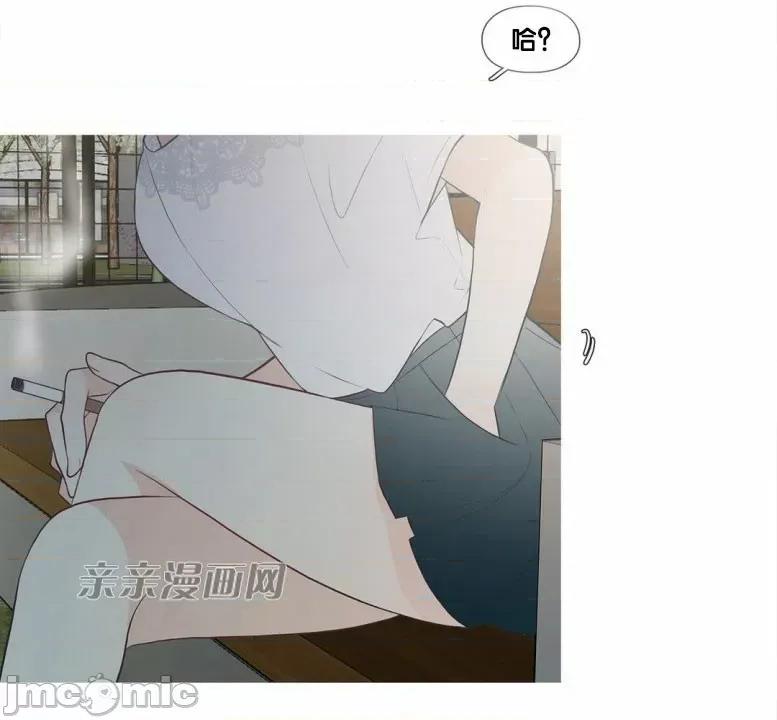春鸟 春鸟-第34话 第37页