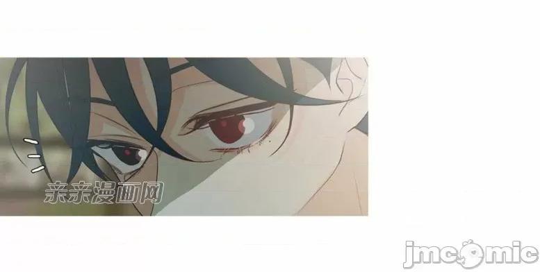 春鸟 春鸟-第34话 第40页
