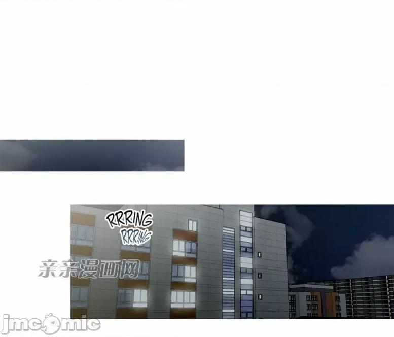 春鸟 春鸟-第34话 第59页