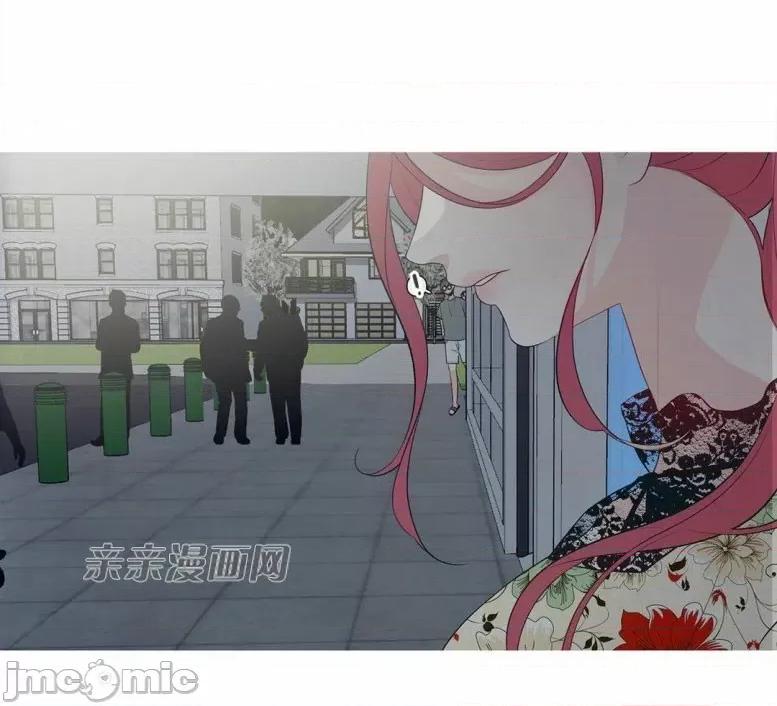 春鸟 春鸟-第35话 第3页