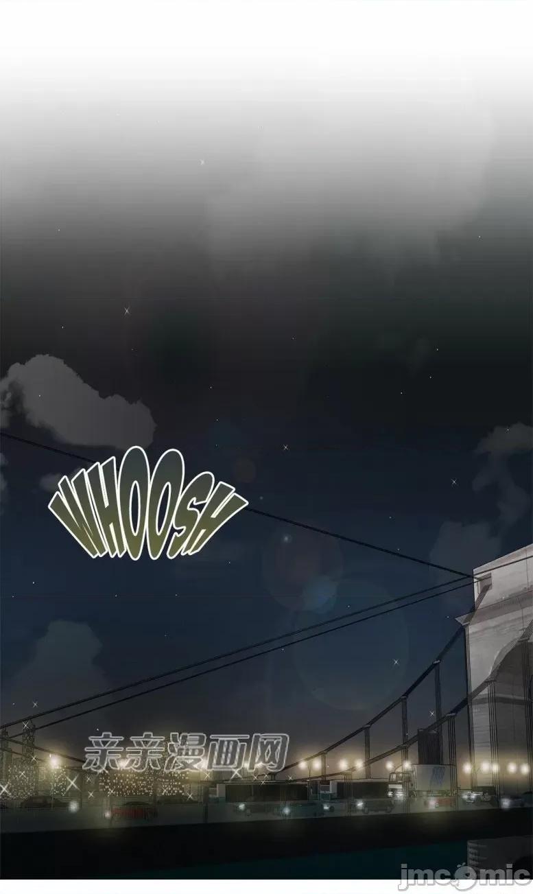 春鸟 春鸟-第35话 第12页