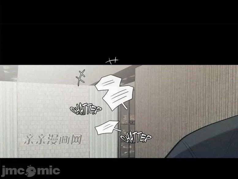 春鸟 春鸟-第37话 第7页