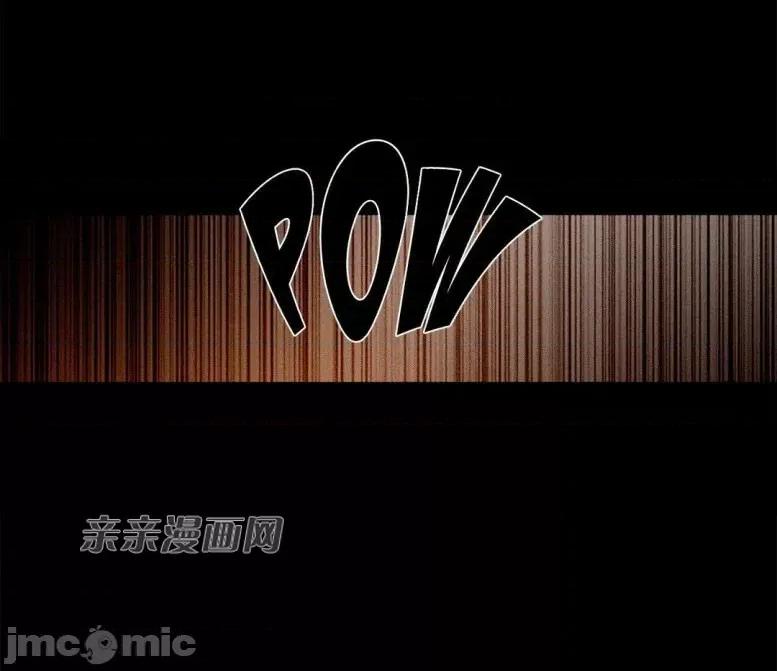 春鸟 春鸟-第37话 第29页