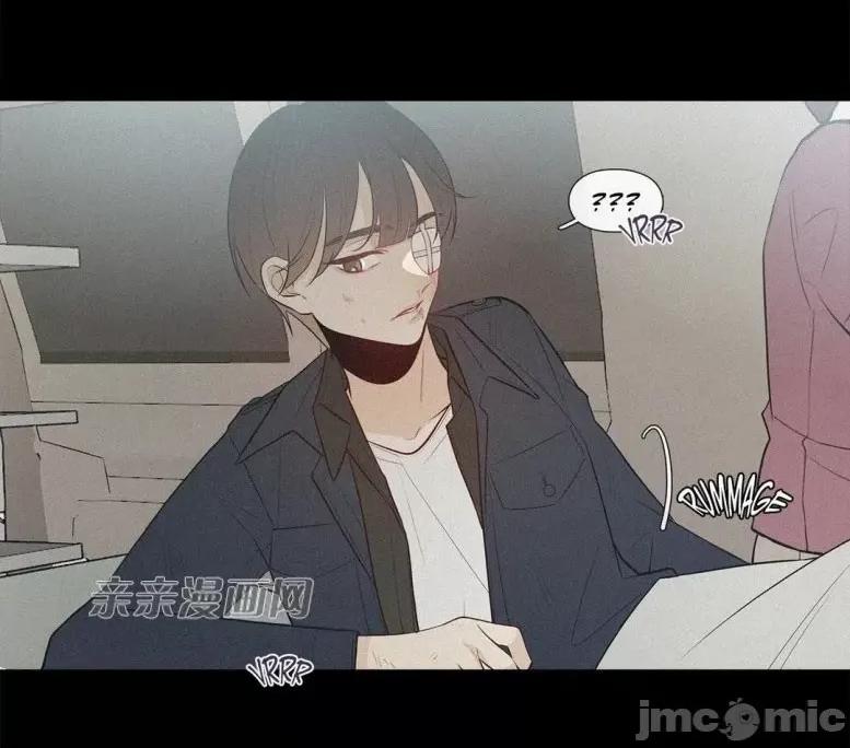 春鸟 春鸟-第37话 第40页