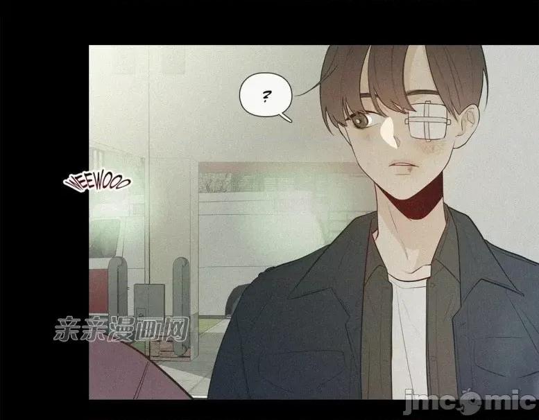 春鸟 春鸟-第37话 第57页