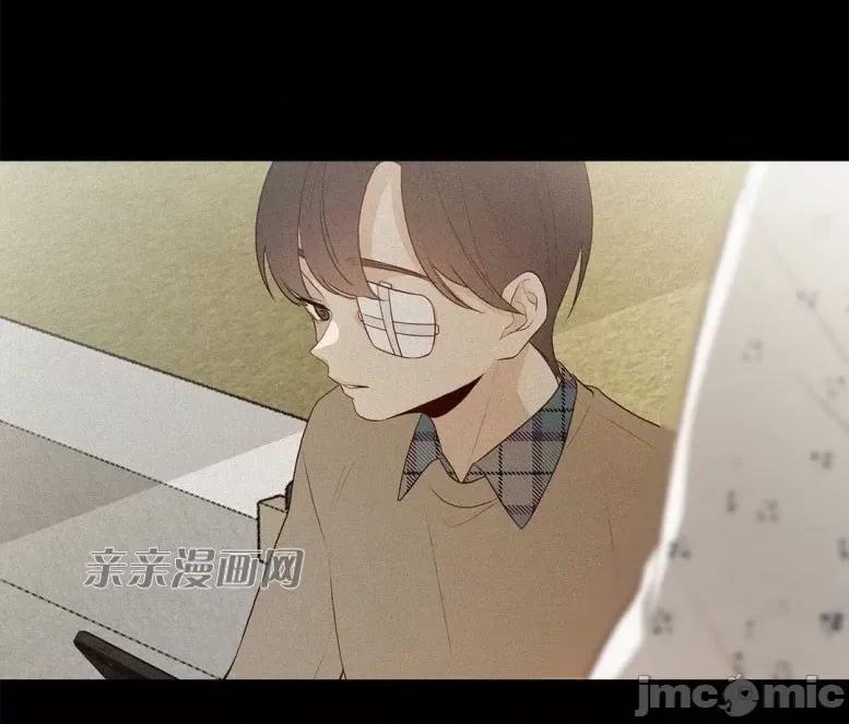 春鸟 春鸟-第38话 第66页