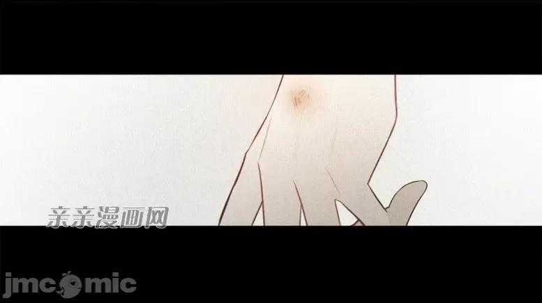 春鸟 春鸟-第38话 第68页