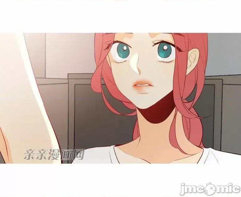 春鸟 春鸟-第39话 第10页