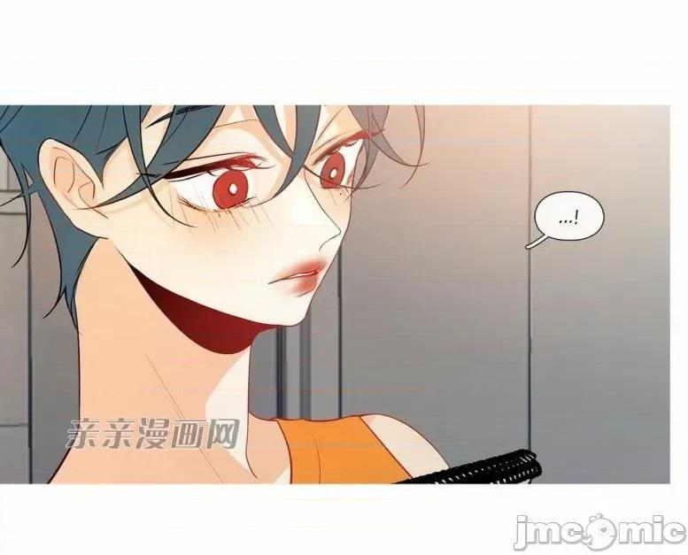 春鸟 春鸟-第39话 第13页