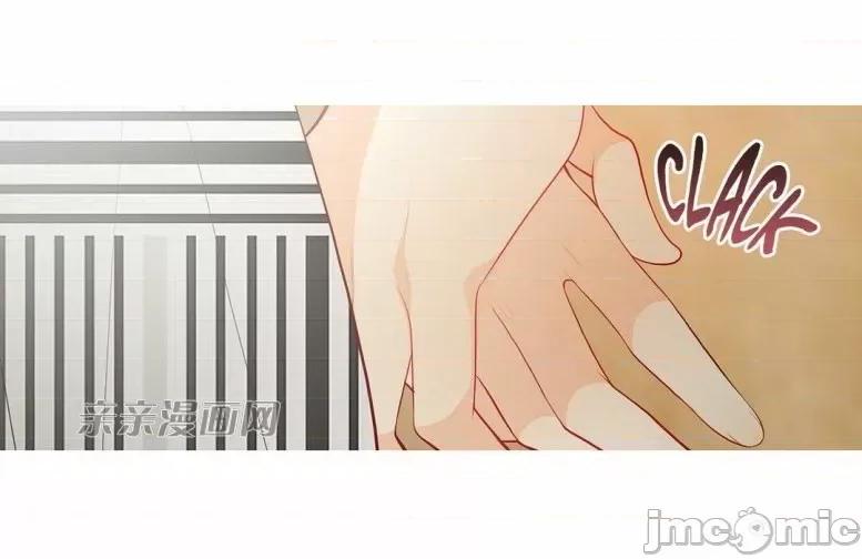 春鸟 春鸟-第39话 第18页