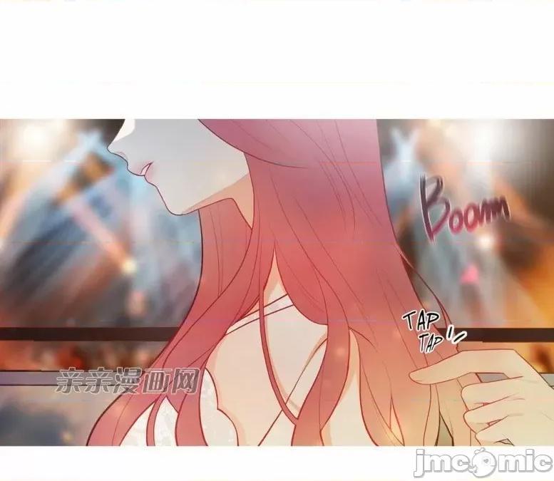 春鸟 春鸟-第39话 第49页