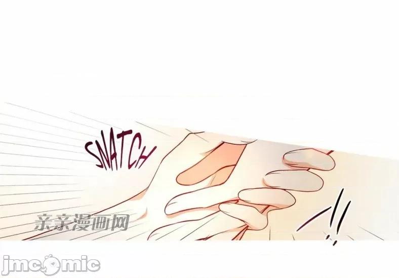 春鸟 春鸟-第40话 第1页