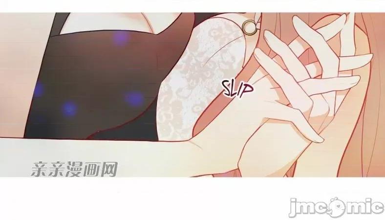 春鸟 春鸟-第40话 第22页