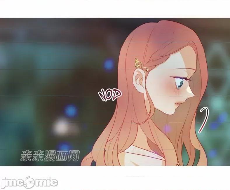 春鸟 春鸟-第40话 第28页
