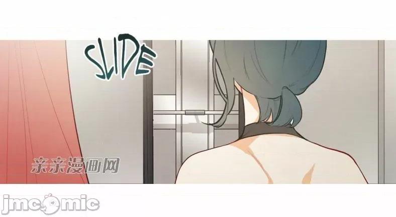 春鸟 春鸟-第40话 第52页