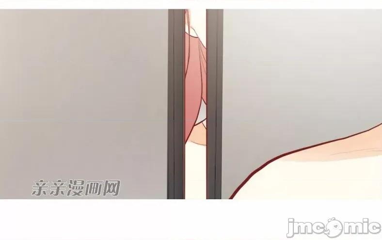 春鸟 春鸟-第40话 第60页