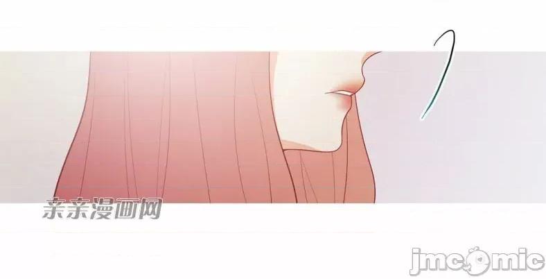 春鸟 春鸟-第40话 第63页