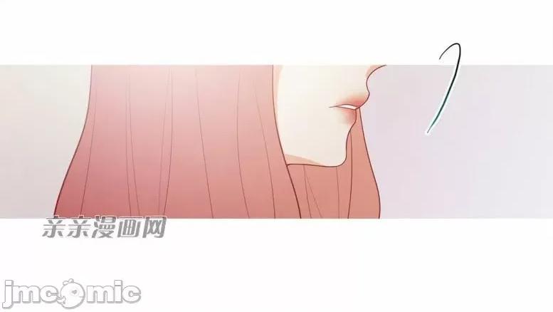 春鸟 春鸟-第41话 第3页