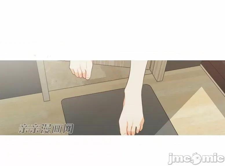 春鸟 春鸟-第41话 第11页