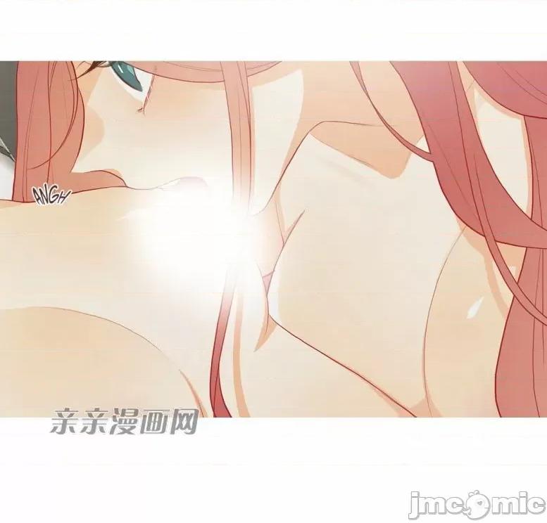 春鸟 春鸟-第41话 第56页