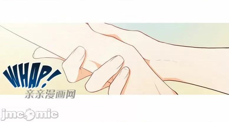 春鸟 春鸟-第44话 第30页