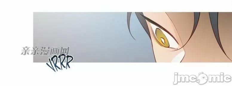 春鸟 春鸟-第45话 第18页