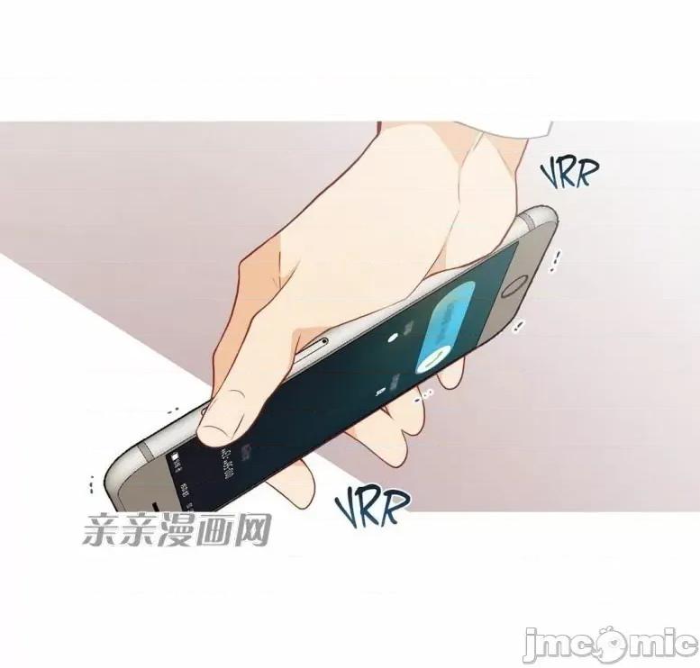 春鸟 春鸟-第45话 第19页