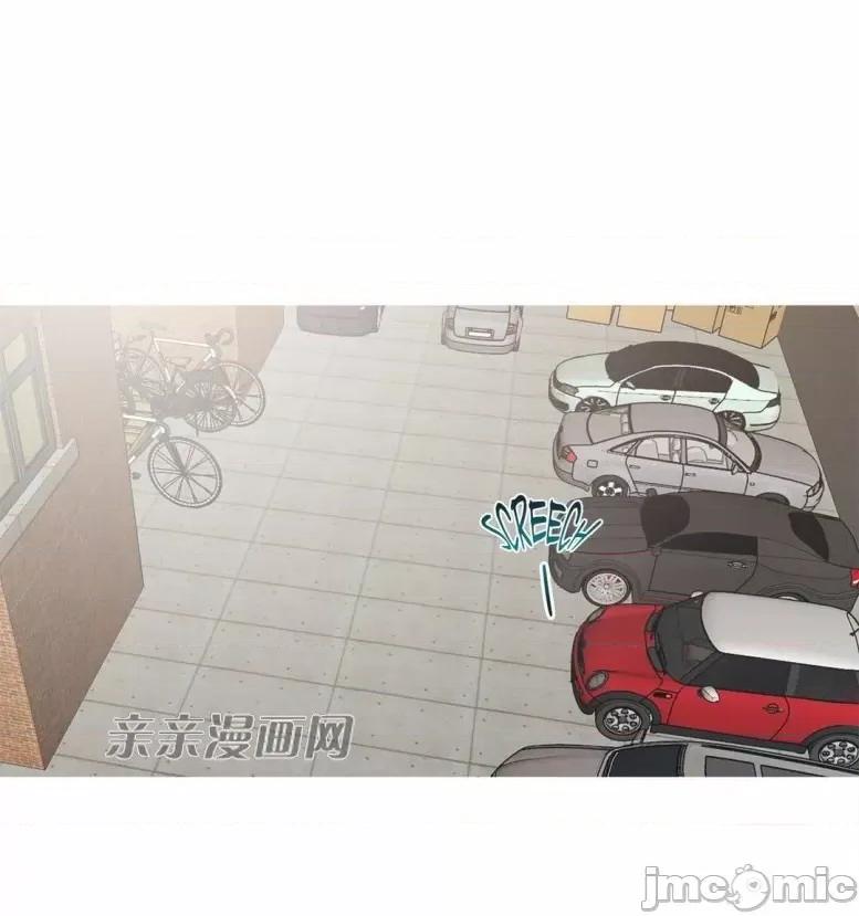 春鸟 春鸟-第45话 第21页