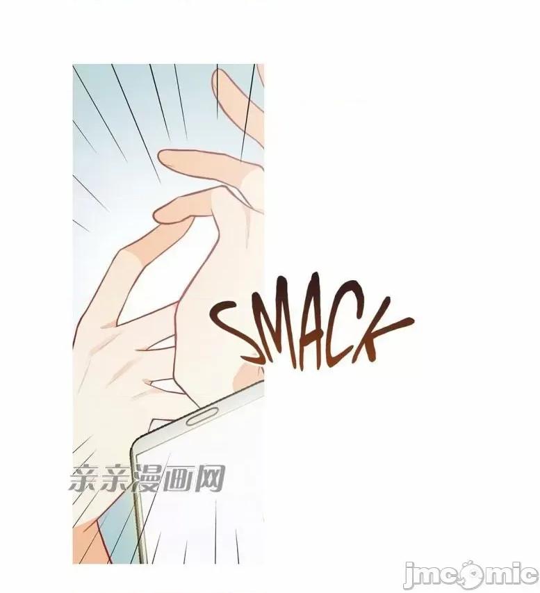 春鸟 春鸟-第45话 第35页