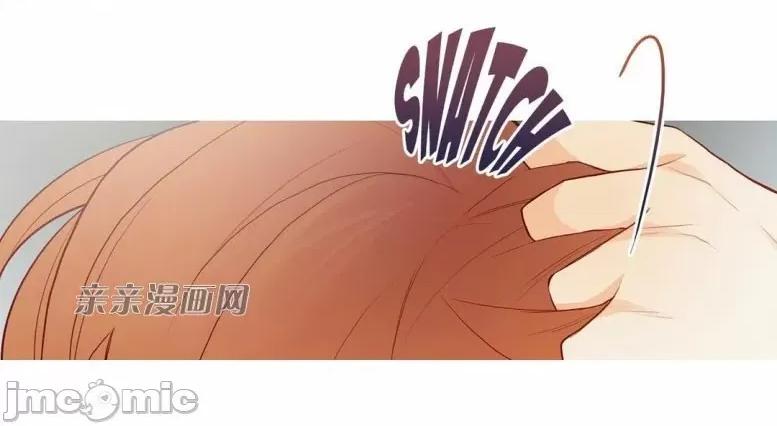 春鸟 春鸟-第45话 第41页