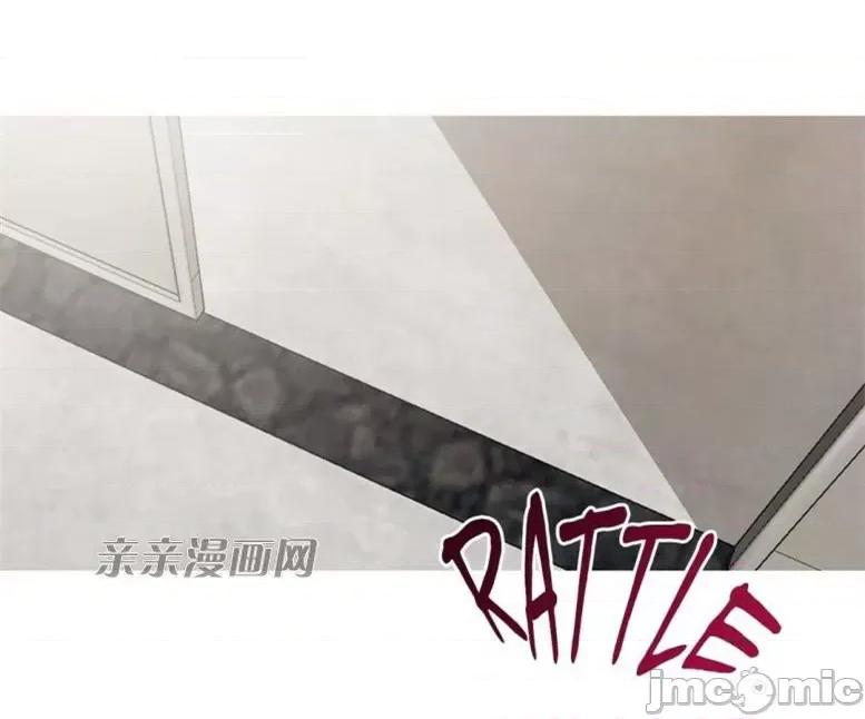 春鸟 春鸟-第45话 第57页