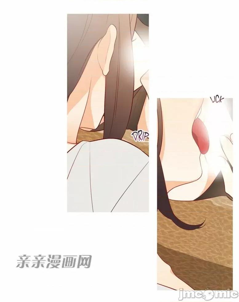 春鸟 春鸟-第46话 第30页