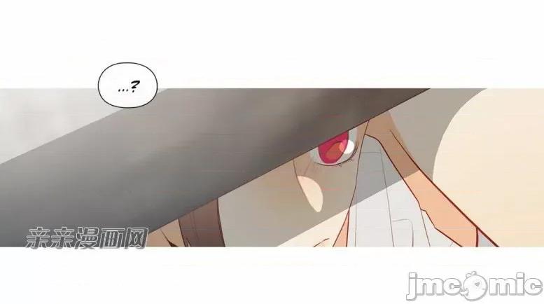 春鸟 春鸟-第46话 第50页
