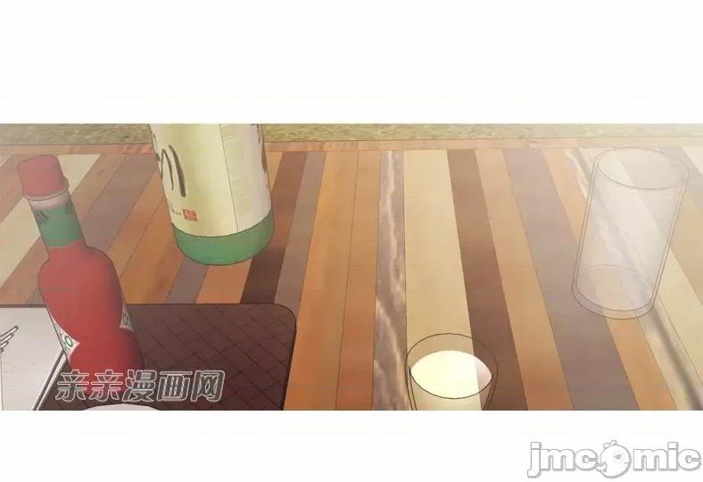 春鸟 春鸟-第47话 第16页