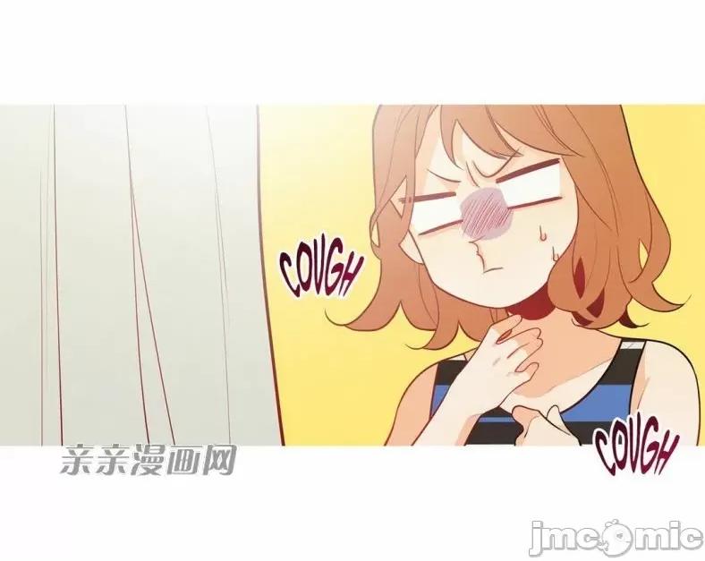 春鸟 春鸟-第47话 第20页