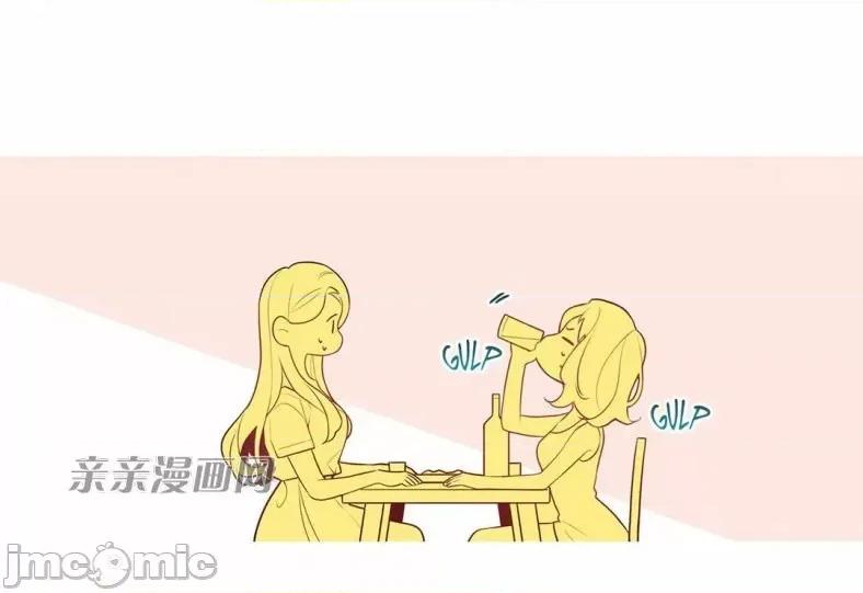 春鸟 春鸟-第47话 第22页