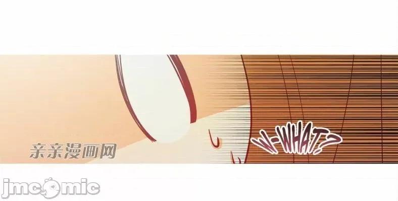 春鸟 春鸟-第47话 第30页