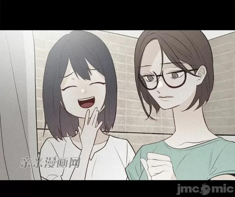 春鸟 春鸟-第47话 第37页