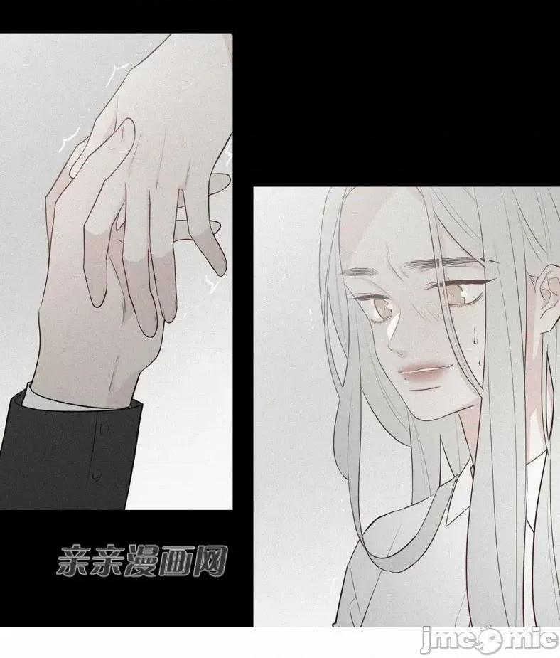 春鸟 春鸟-第47话 第39页
