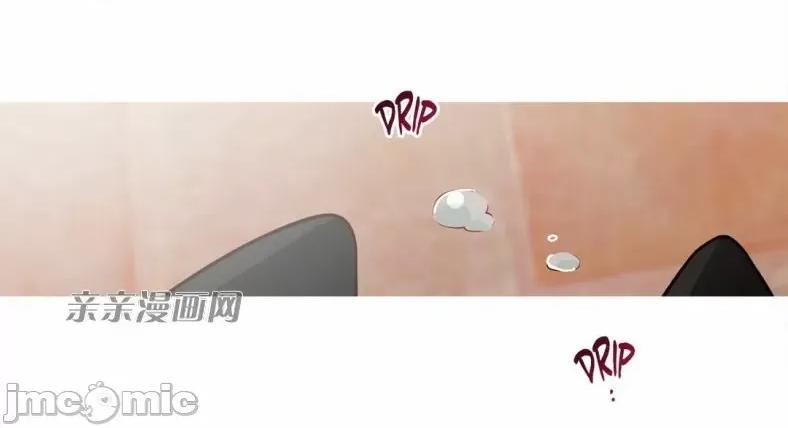 春鸟 春鸟-第48话 第31页