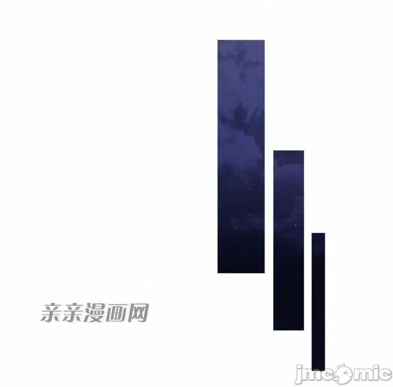 春鸟 春鸟-第48话 第34页