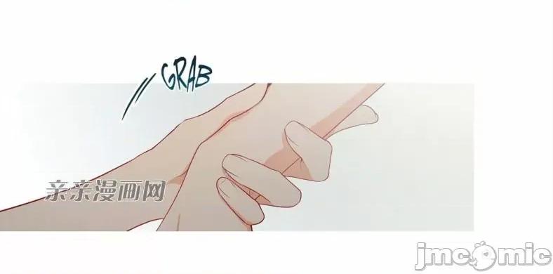 春鸟 春鸟-第48话 第39页