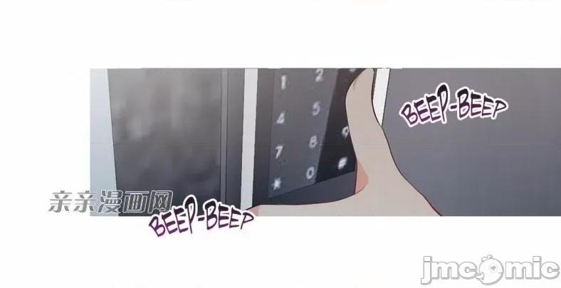 春鸟 春鸟-第49话 第38页