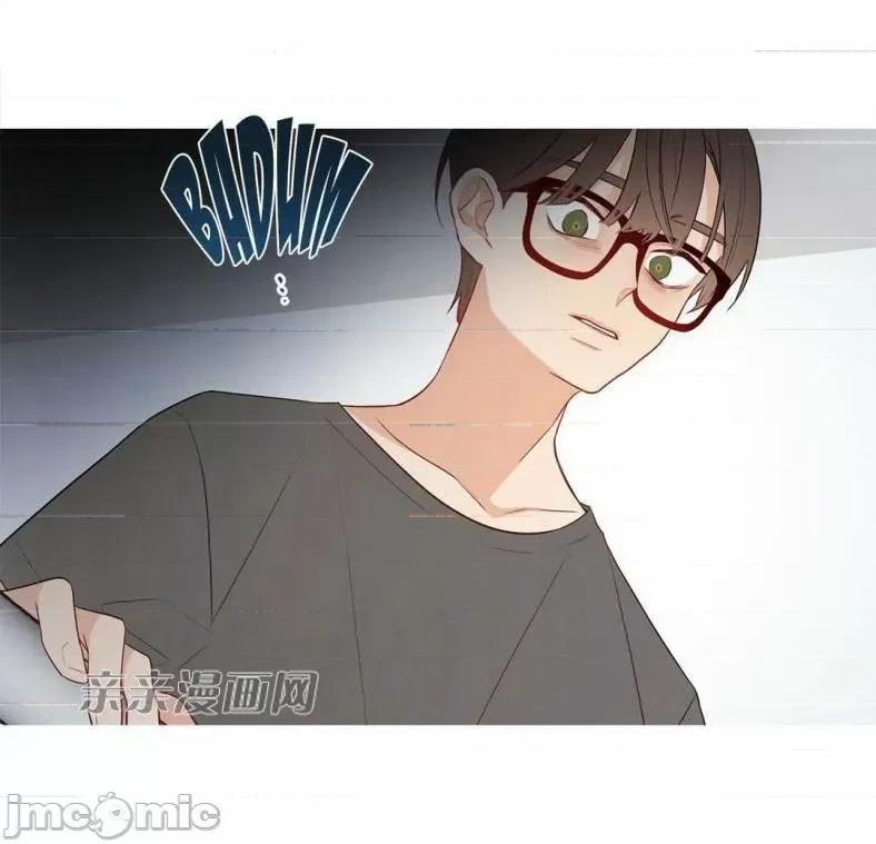 春鸟 春鸟-第50话 第41页